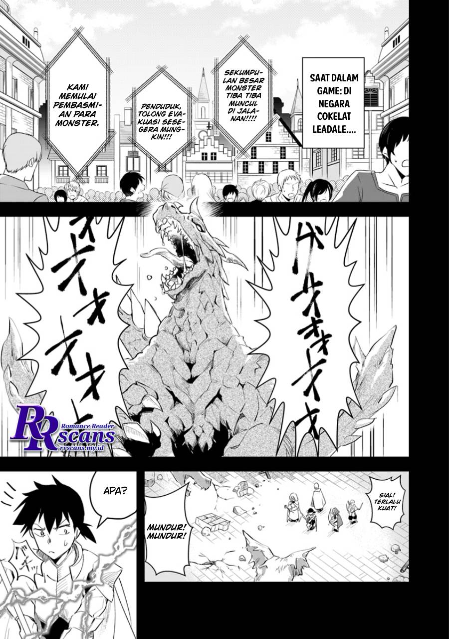 Leadale no Daichi nite