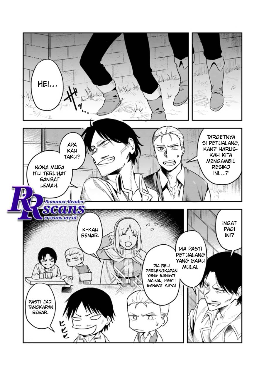 Leadale no Daichi nite