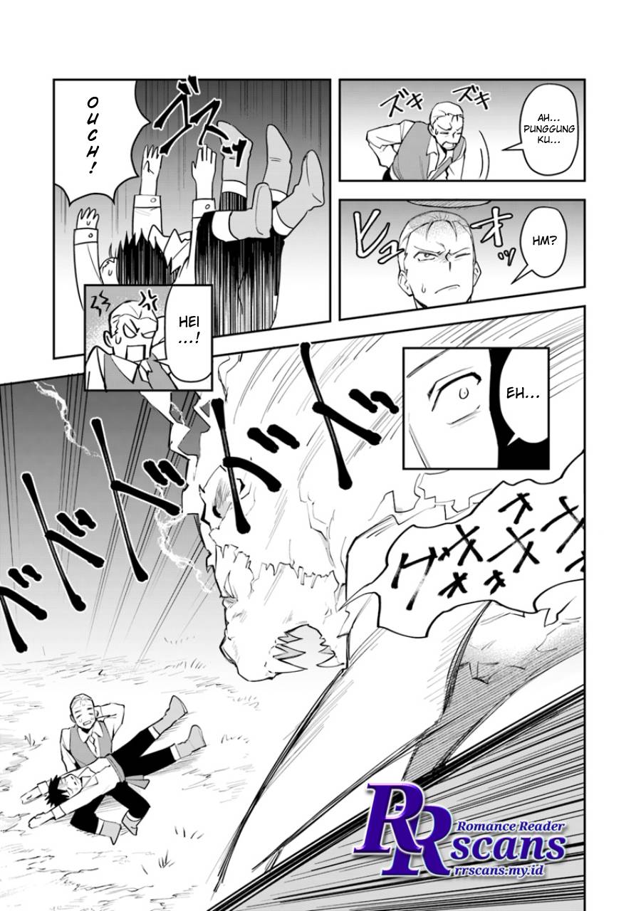 Leadale no Daichi nite