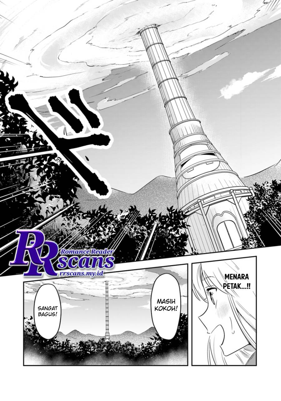 Leadale no Daichi nite