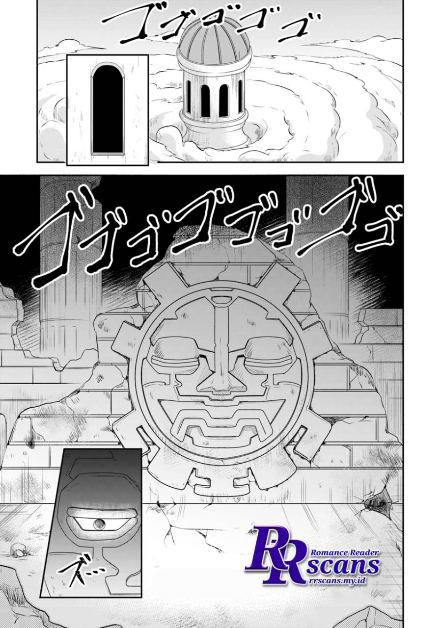 Leadale no Daichi nite