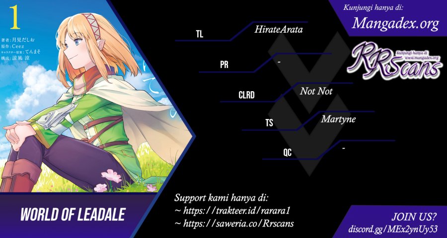Leadale no Daichi nite