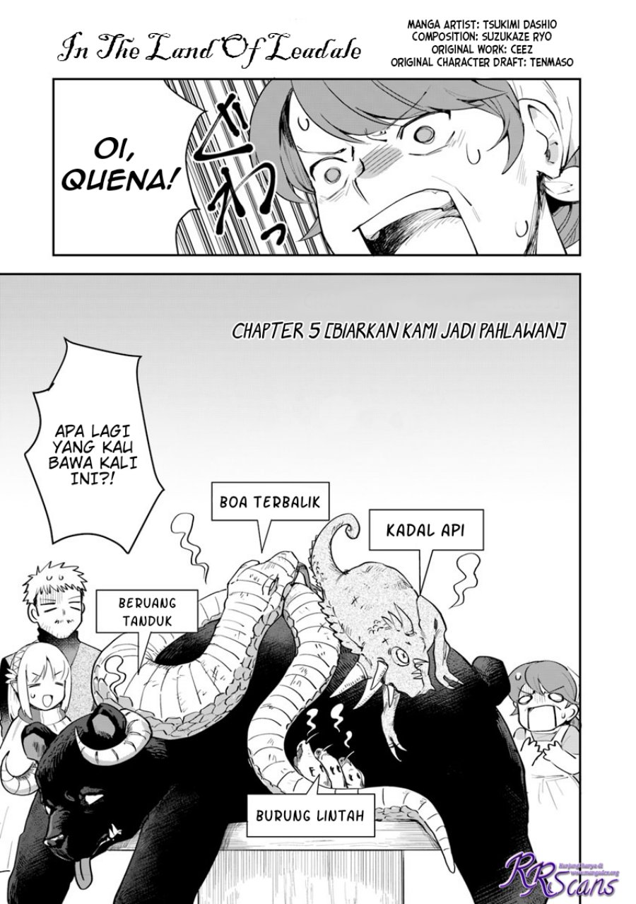 Leadale no Daichi nite