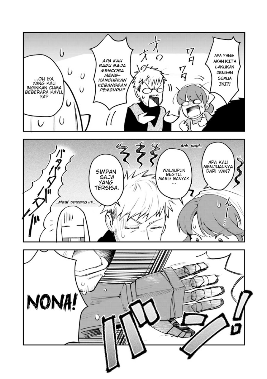 Leadale no Daichi nite