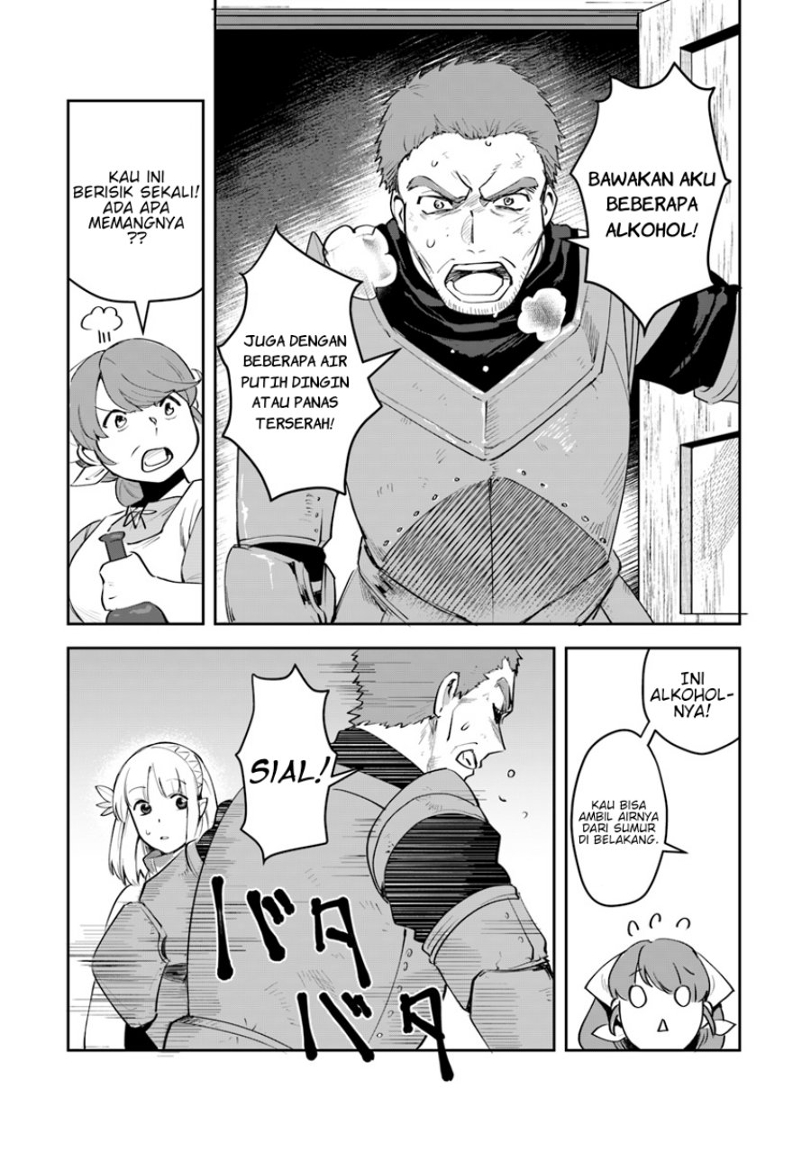 Leadale no Daichi nite