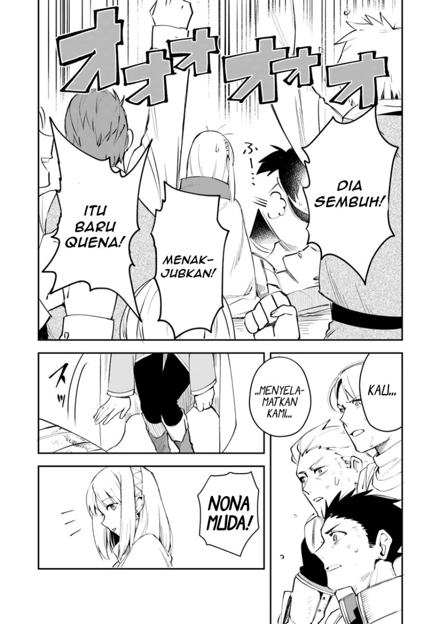 Leadale no Daichi nite