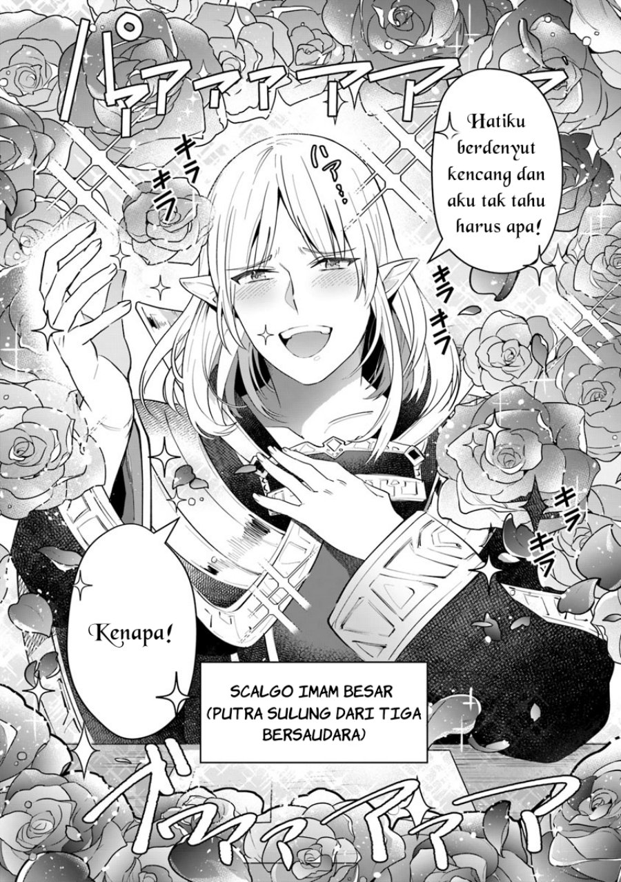 Leadale no Daichi nite