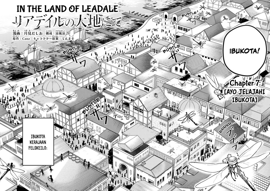 Leadale no Daichi nite