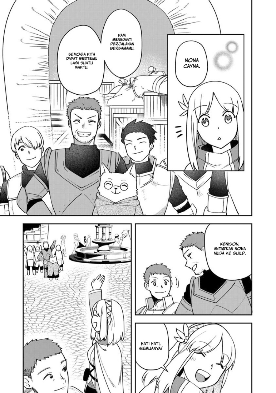 Leadale no Daichi nite