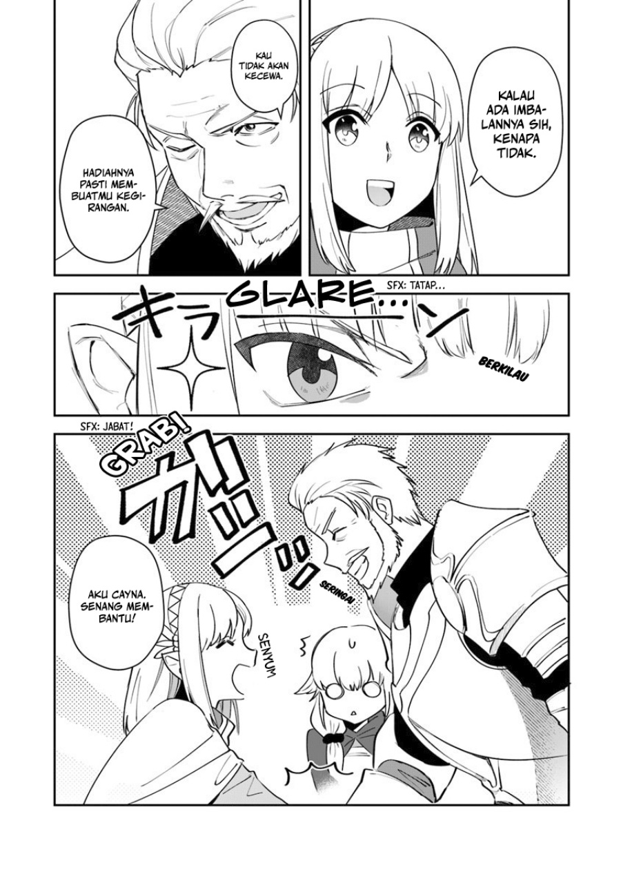 Leadale no Daichi nite