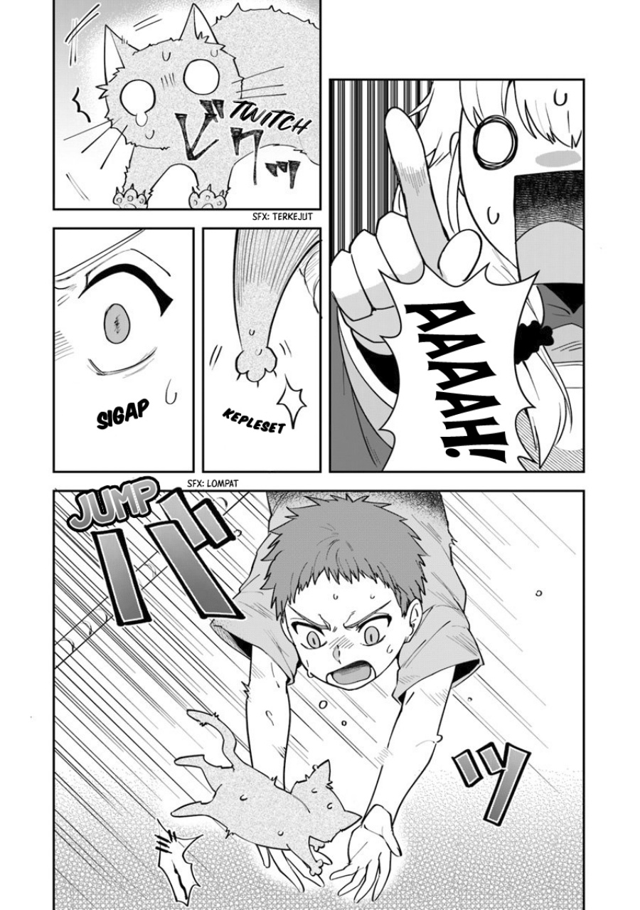 Leadale no Daichi nite