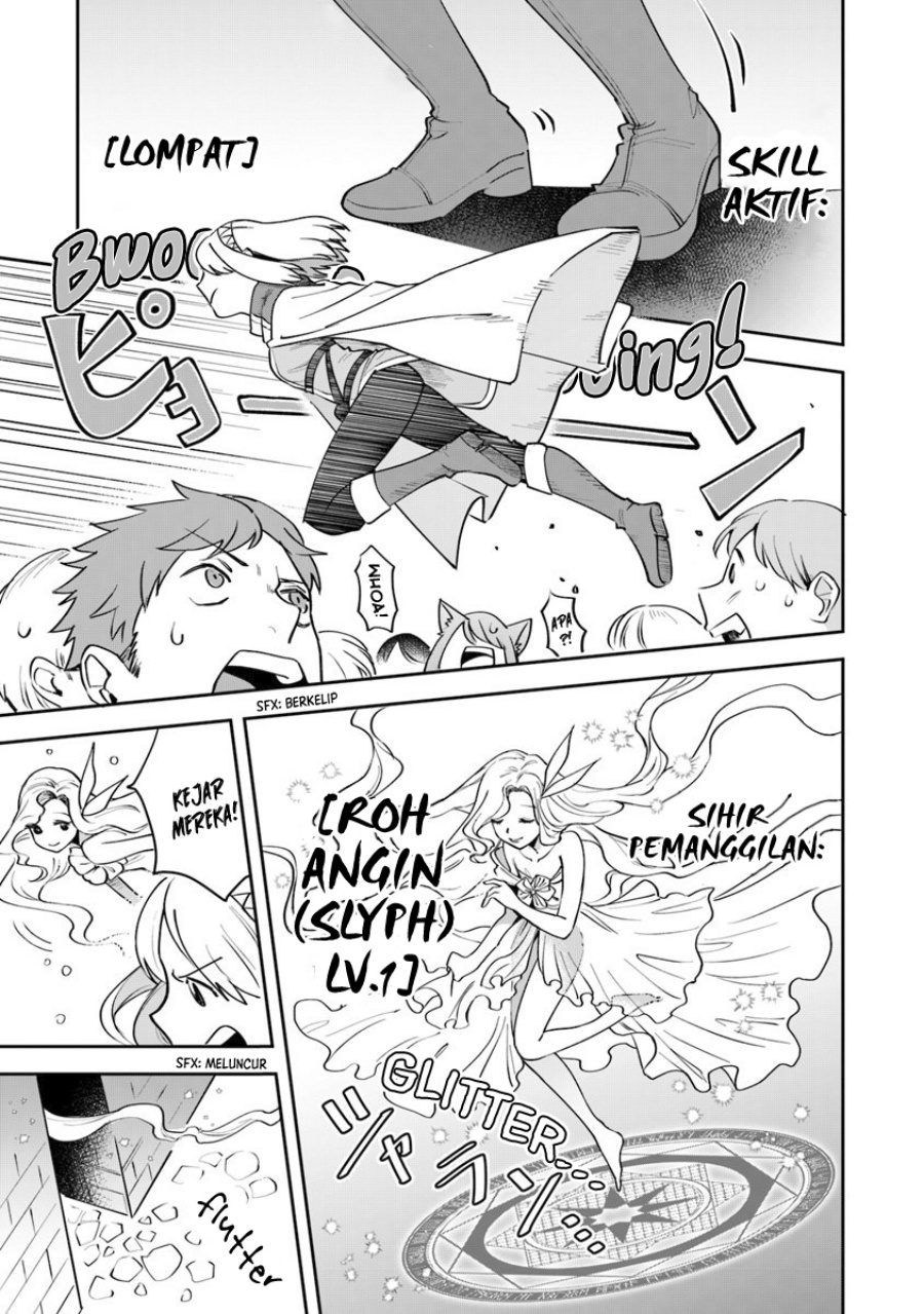 Leadale no Daichi nite