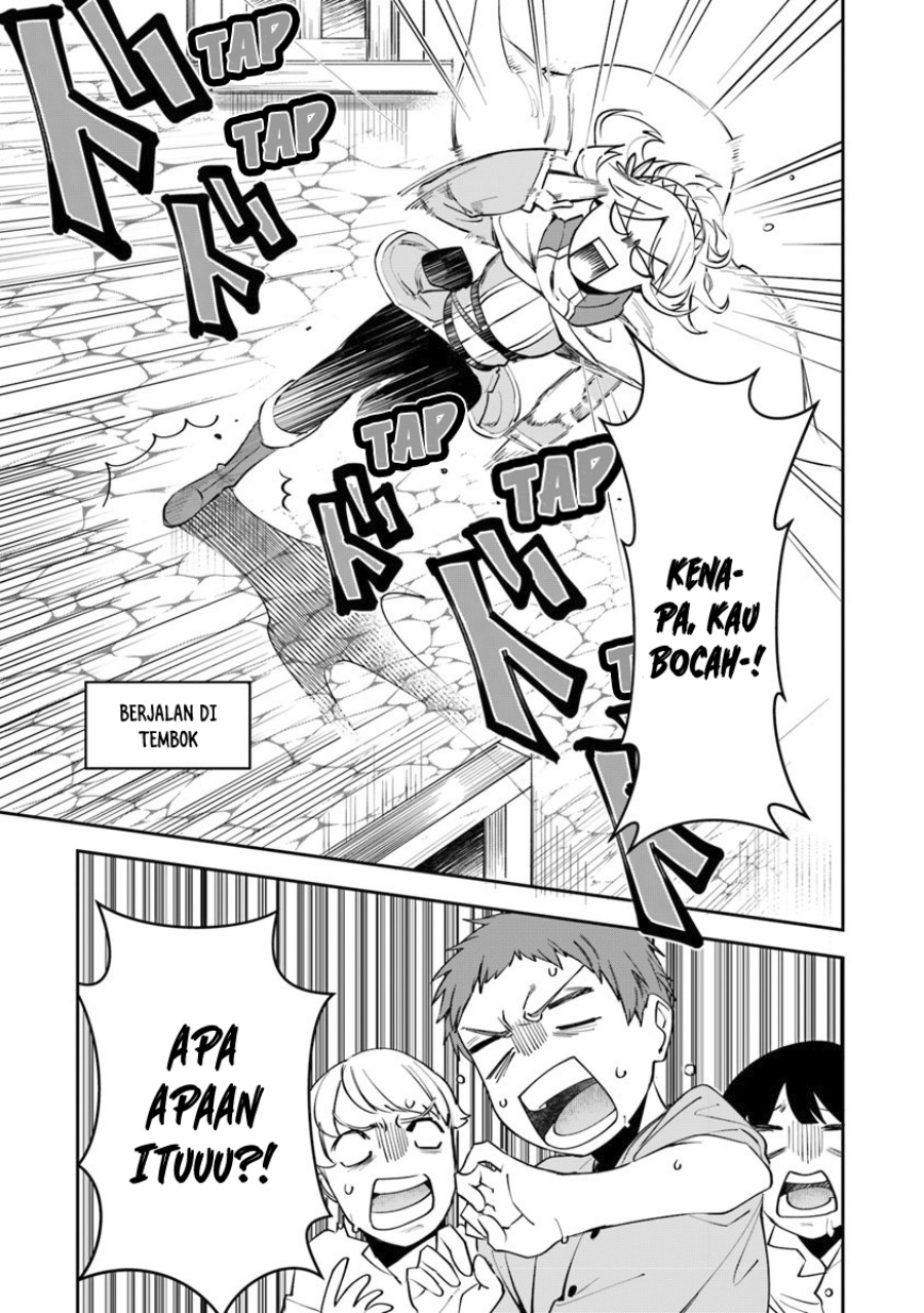 Leadale no Daichi nite