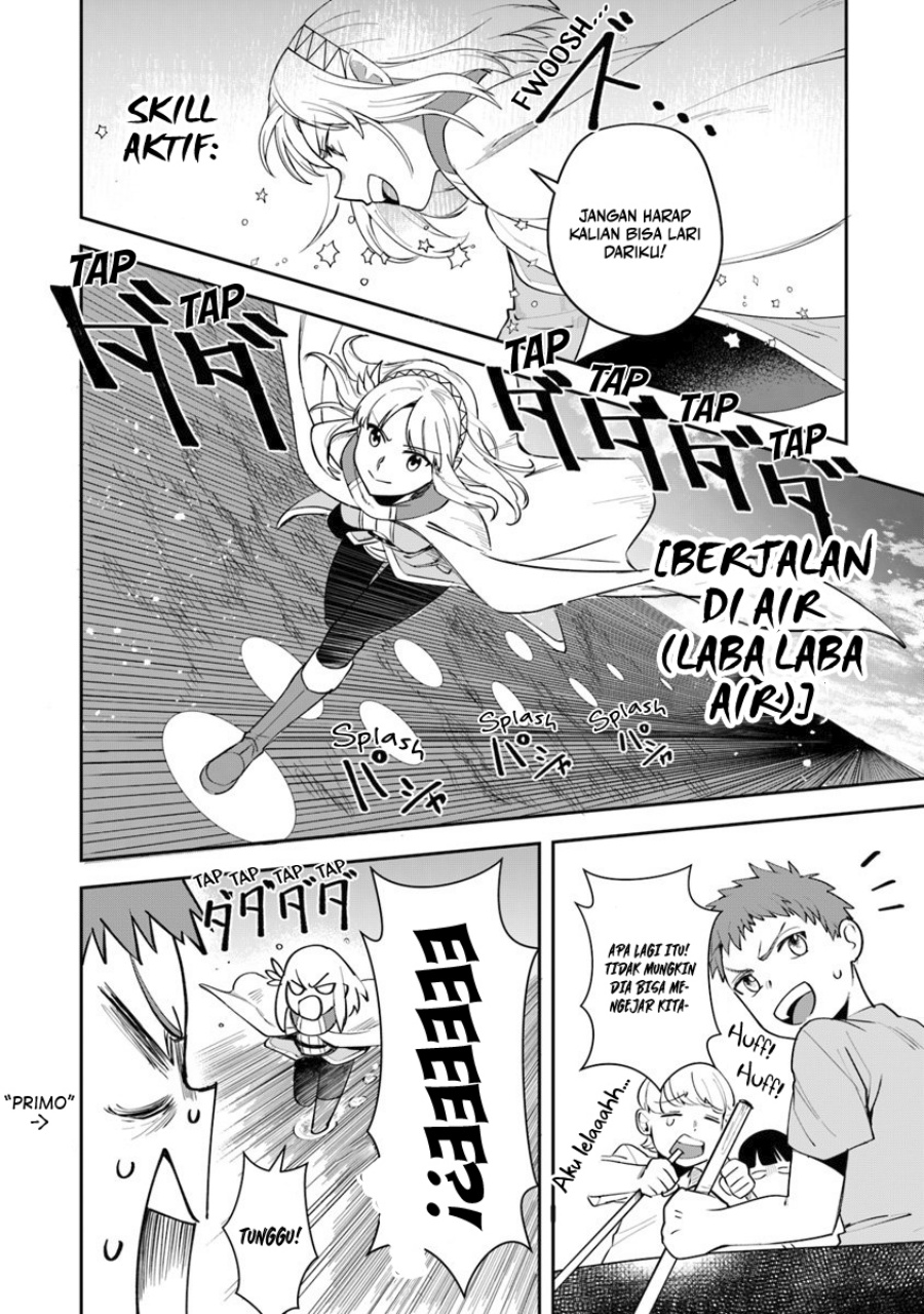 Leadale no Daichi nite