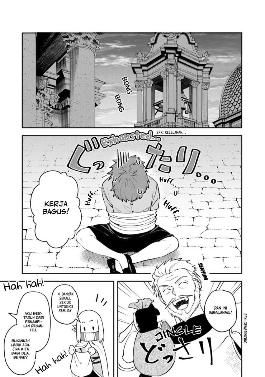 Leadale no Daichi nite