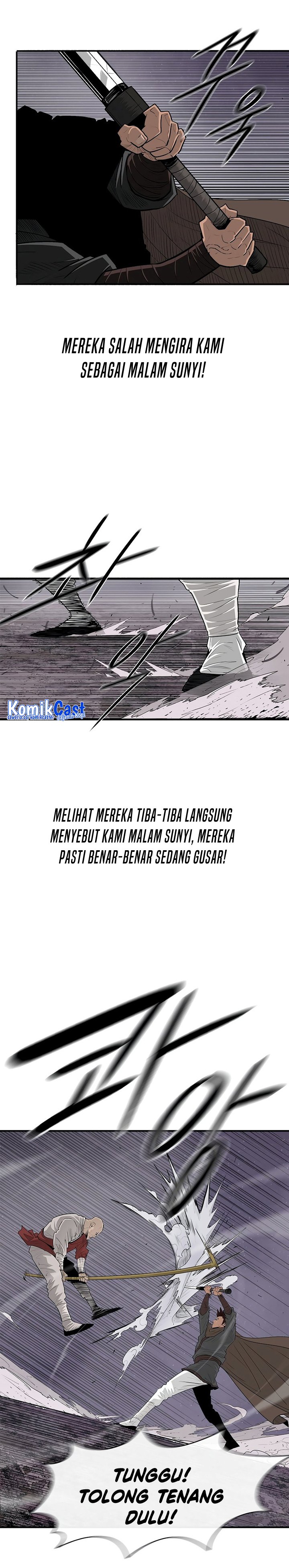 Legend of the Northern Blade