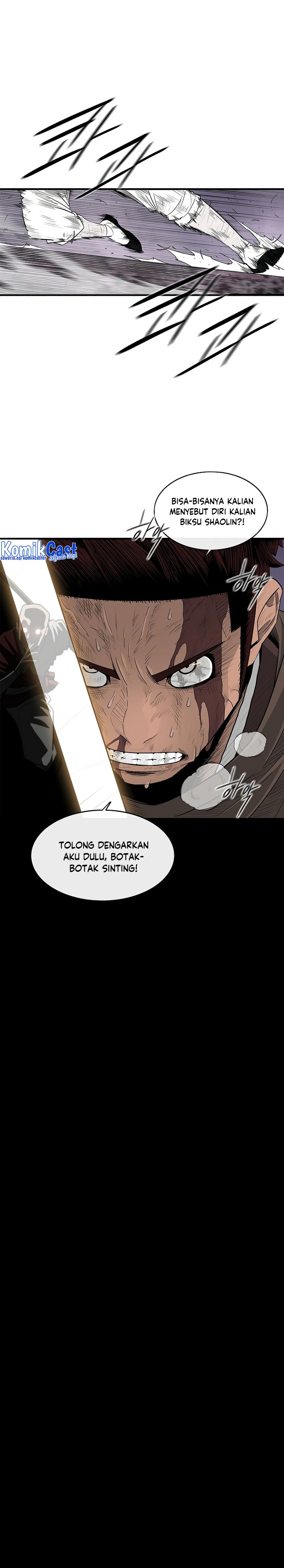 Legend of the Northern Blade