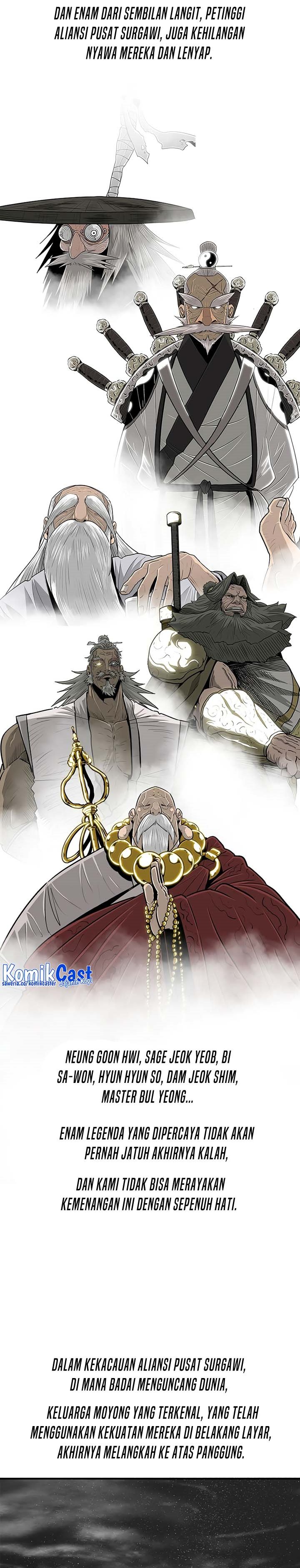 Legend of the Northern Blade