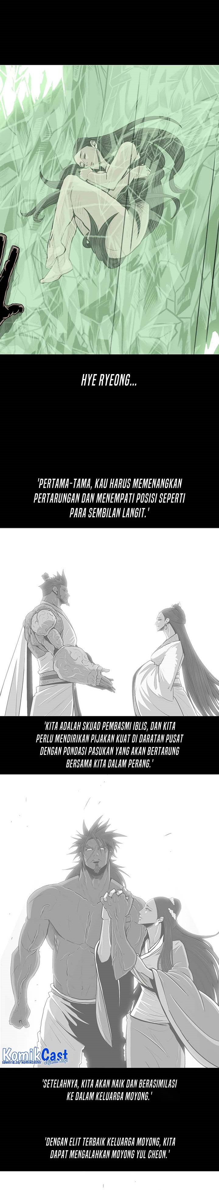 Legend of the Northern Blade