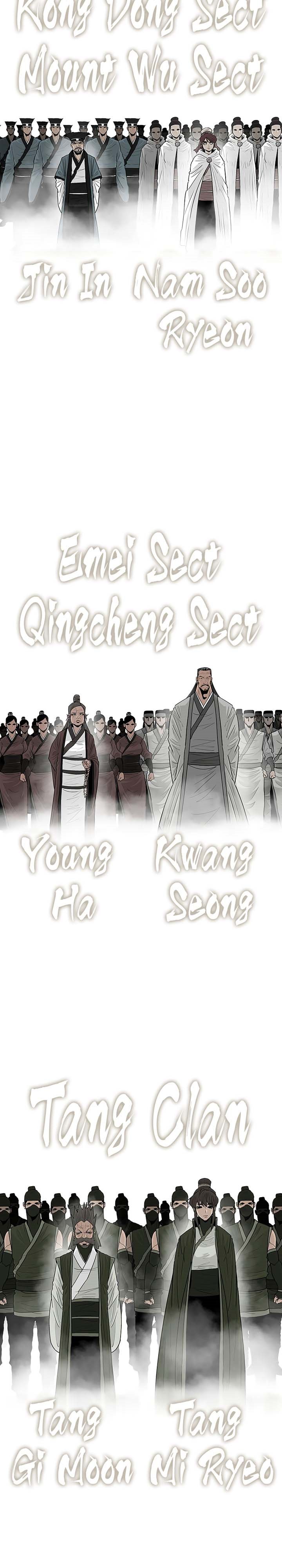 Legend of the Northern Blade
