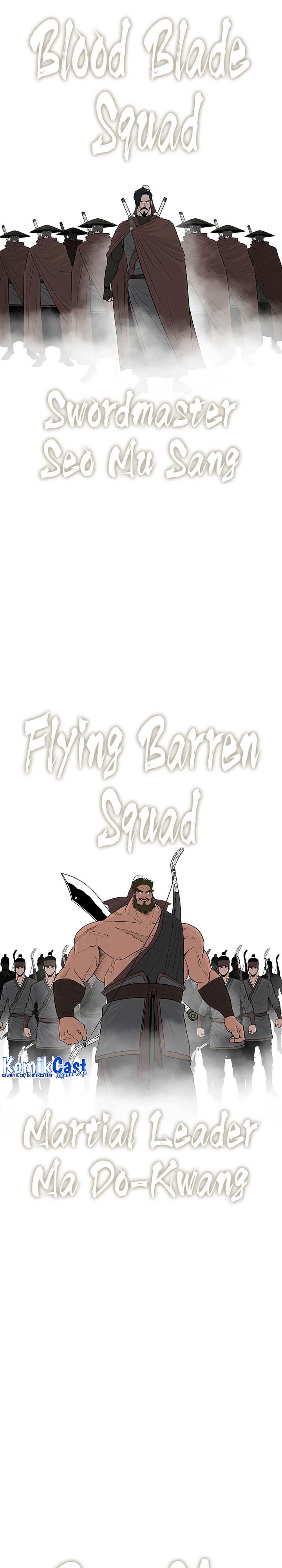 Legend of the Northern Blade