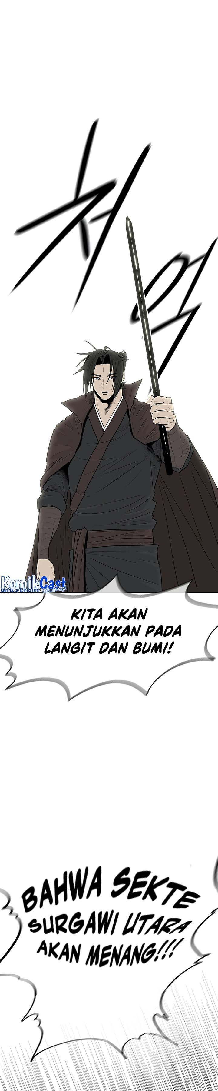 Legend of the Northern Blade