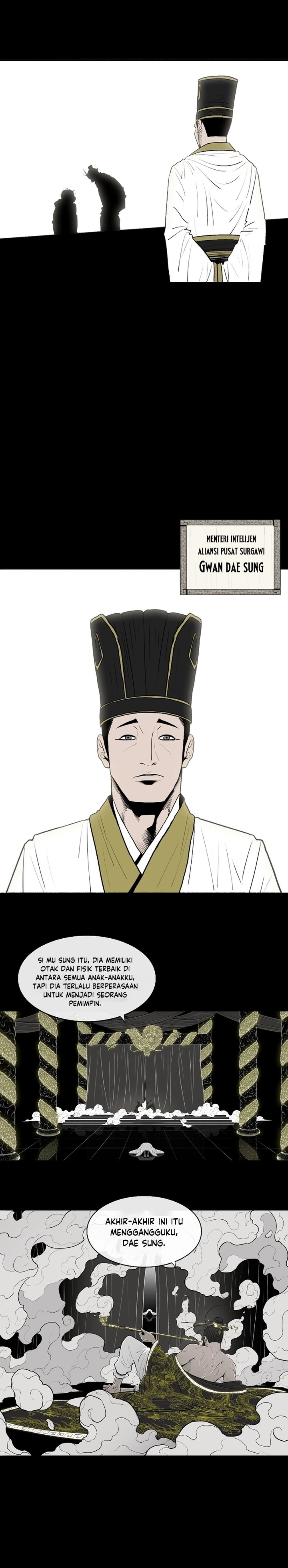 Legend of the Northern Blade