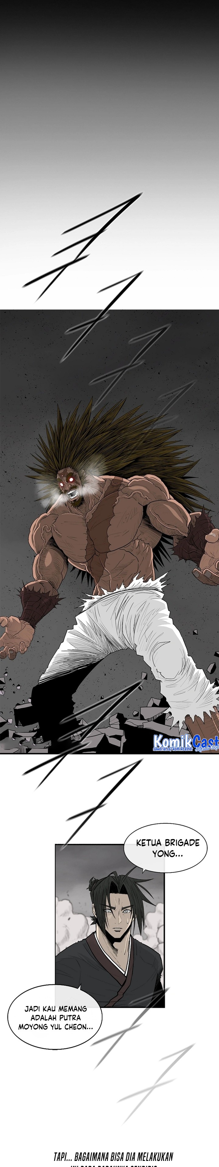 Legend of the Northern Blade