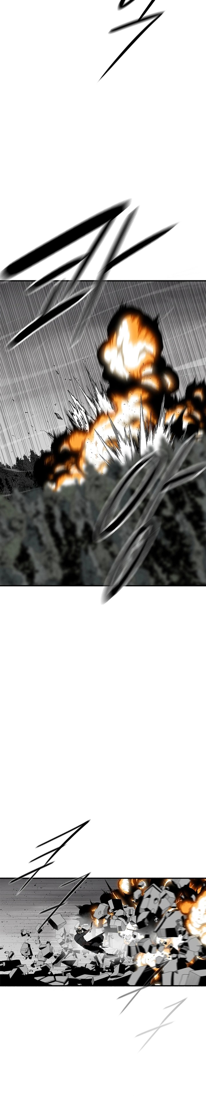 Legend of the Northern Blade