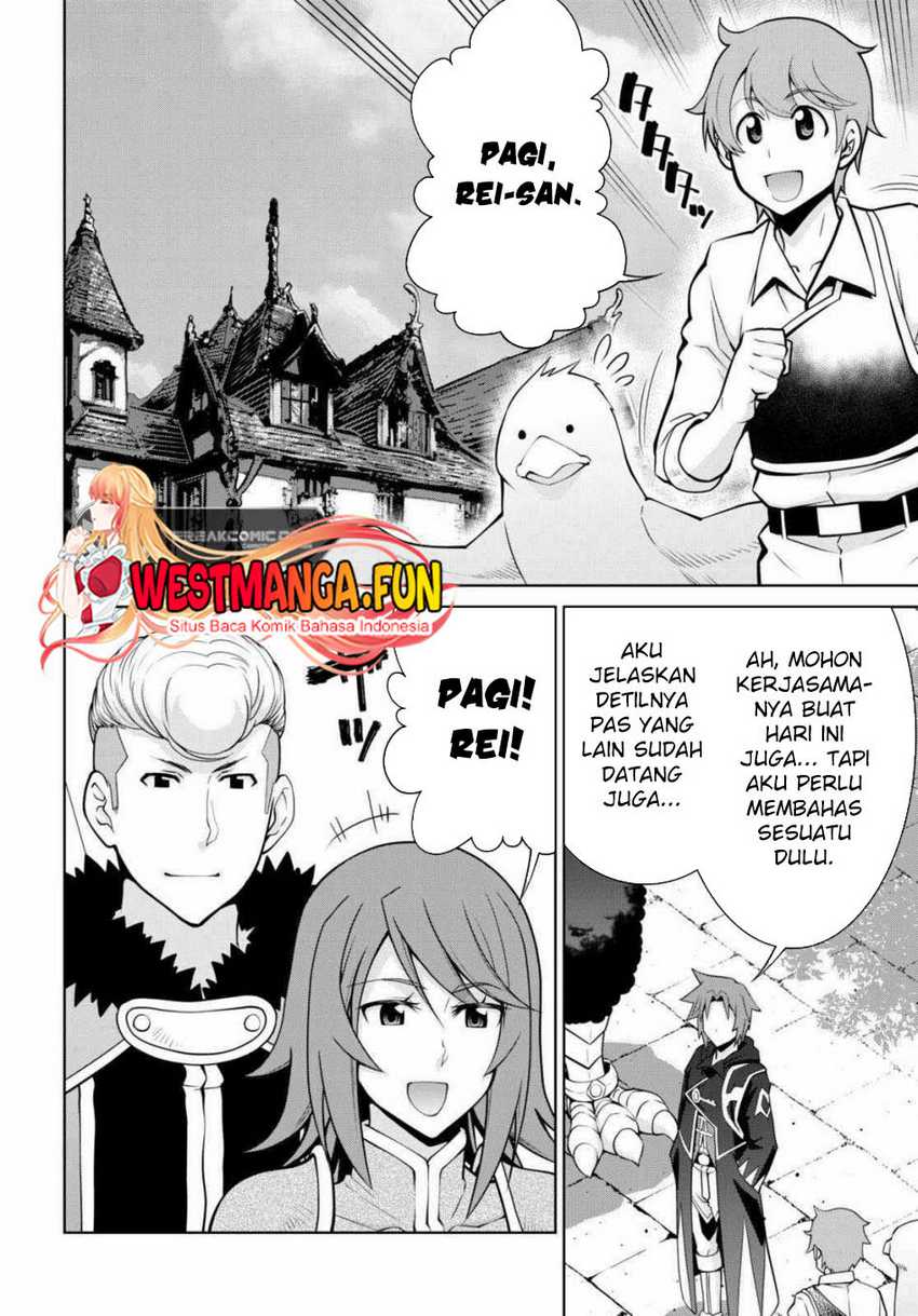 Legend (TAKANO Masaharu) Chapter 98