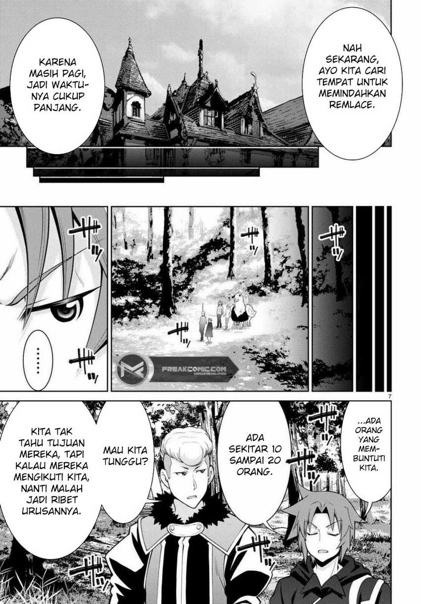 Legend (TAKANO Masaharu) Chapter 98