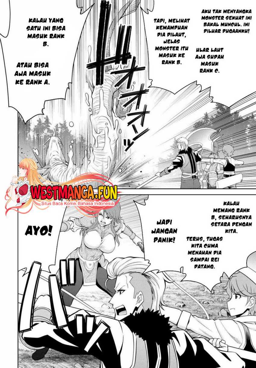 Legend (TAKANO Masaharu) Chapter 98