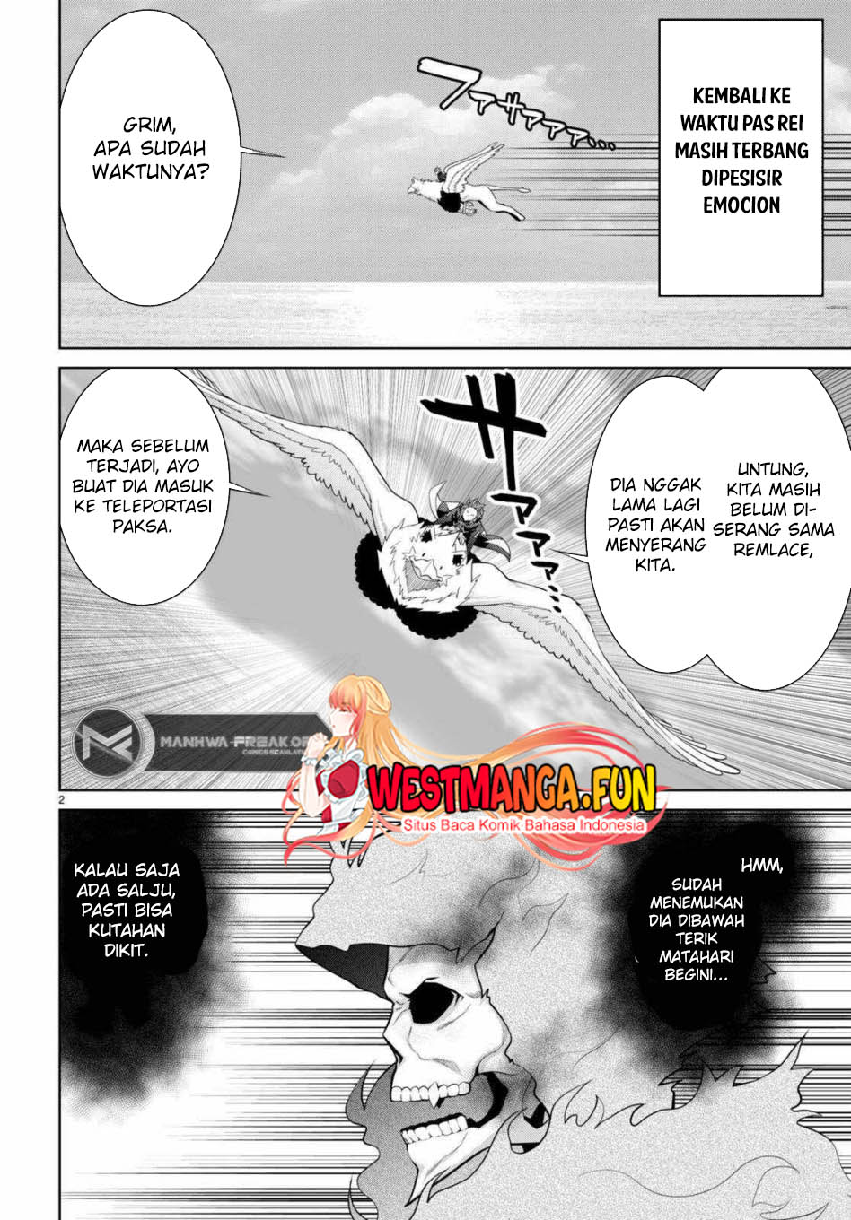 Legend (TAKANO Masaharu) Chapter 99