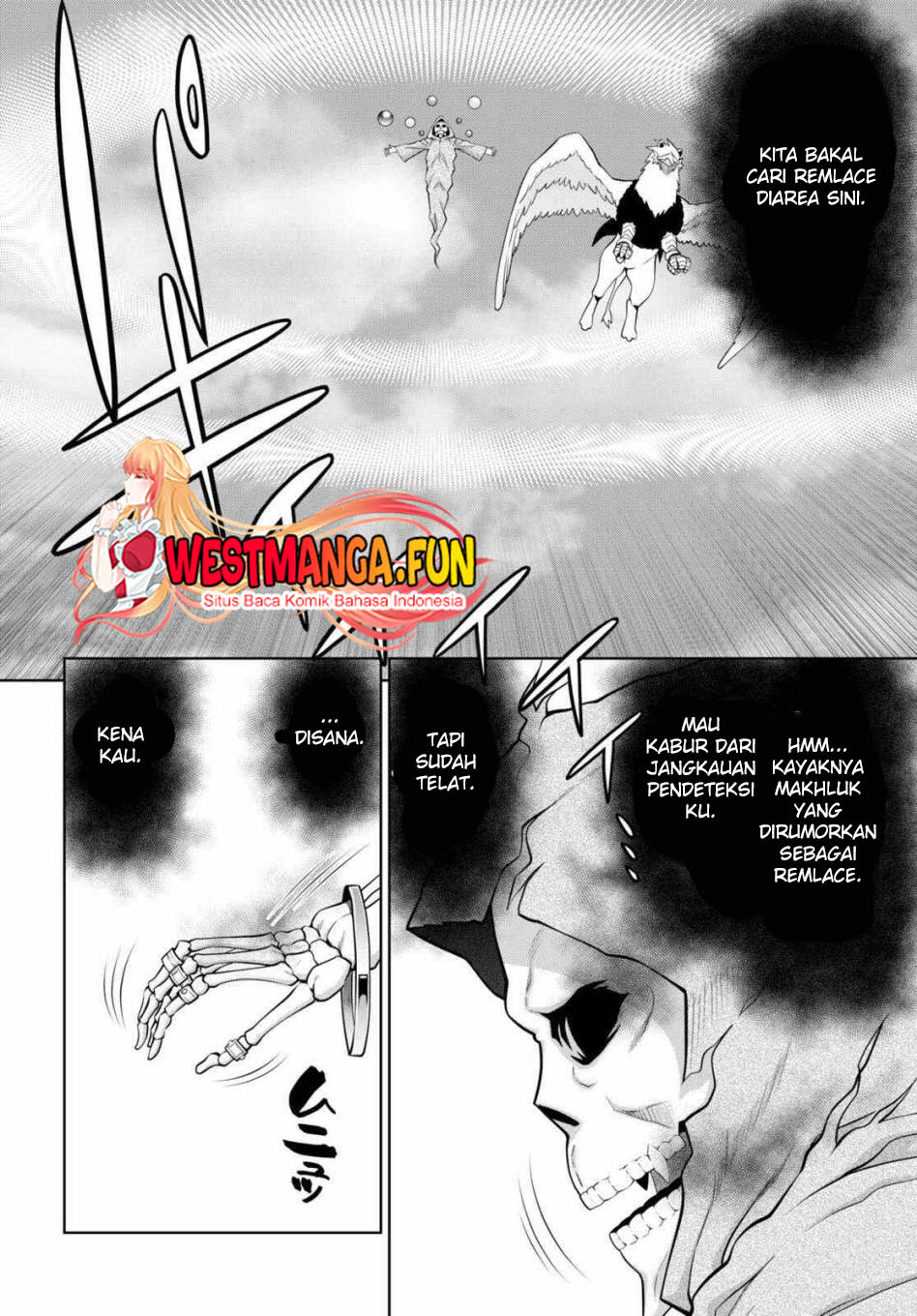 Legend (TAKANO Masaharu) Chapter 99