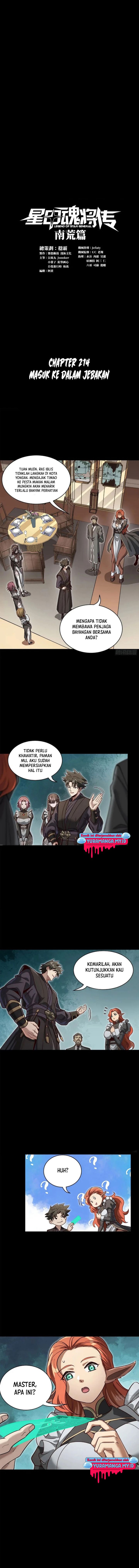 Legend of Star General
