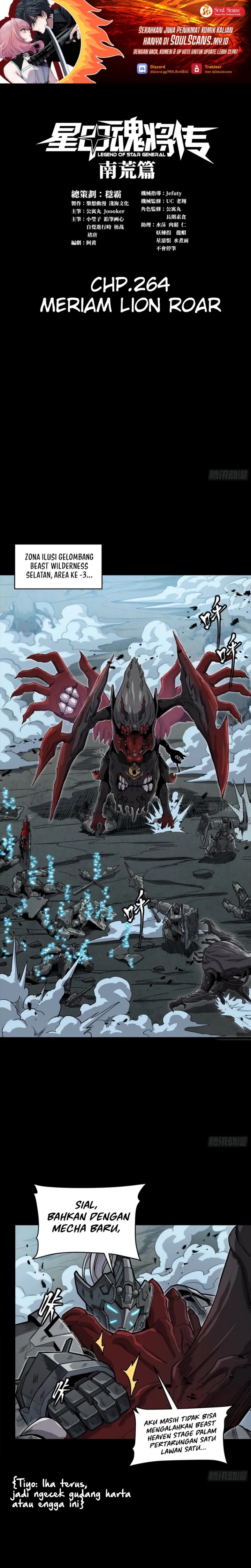 Legend of Star General