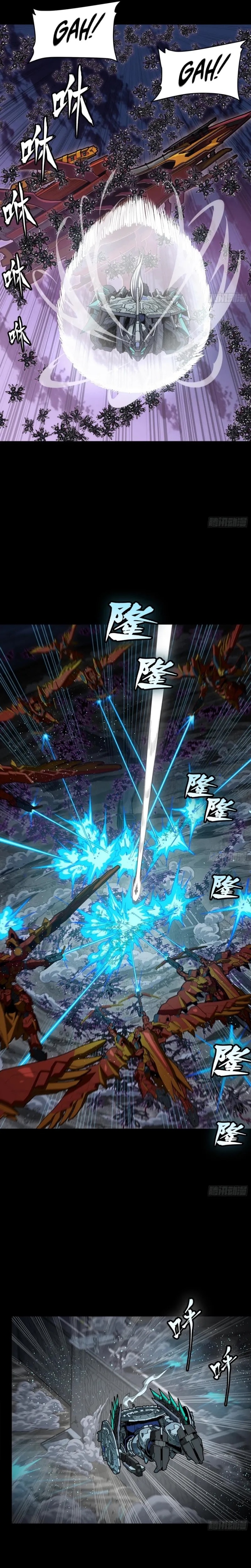 Legend of Star General