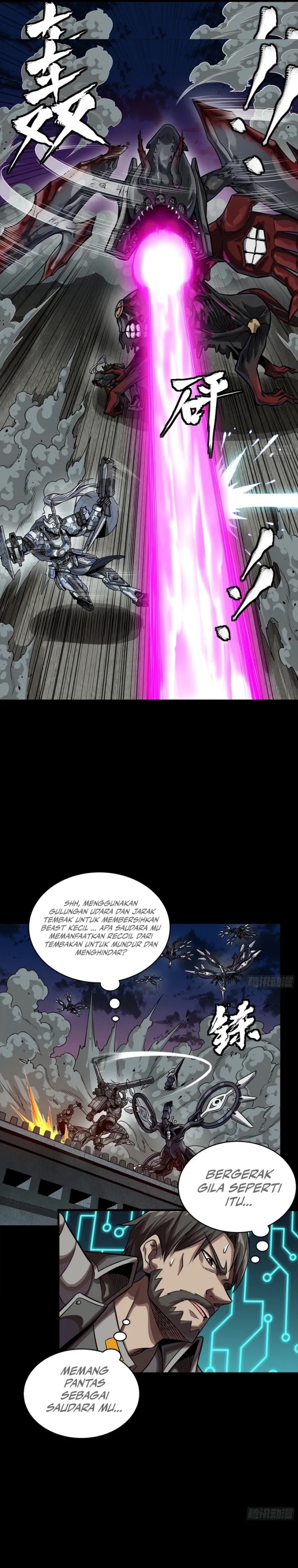 Legend of Star General
