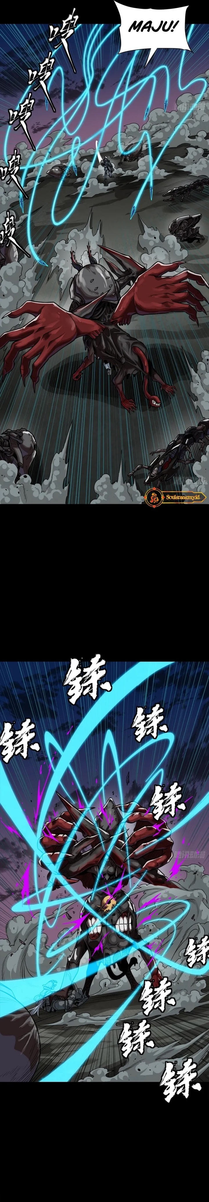 Legend of Star General