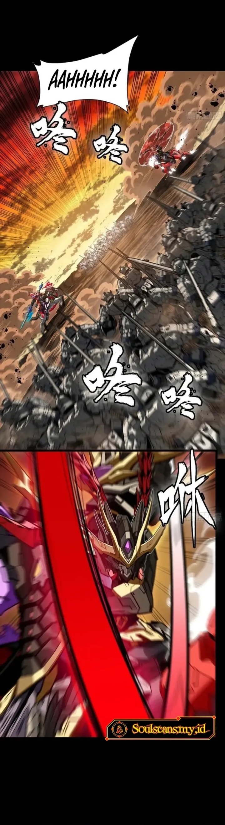 Legend of Star General