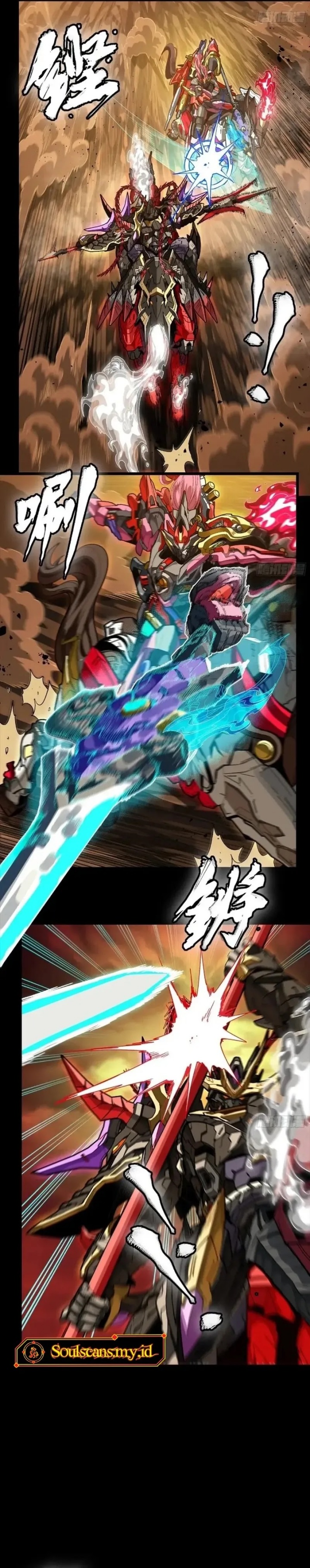 Legend of Star General