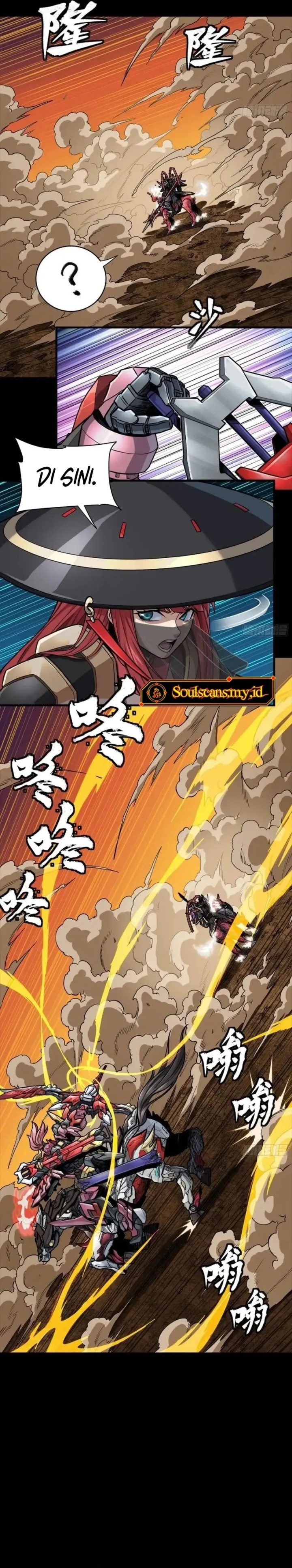 Legend of Star General