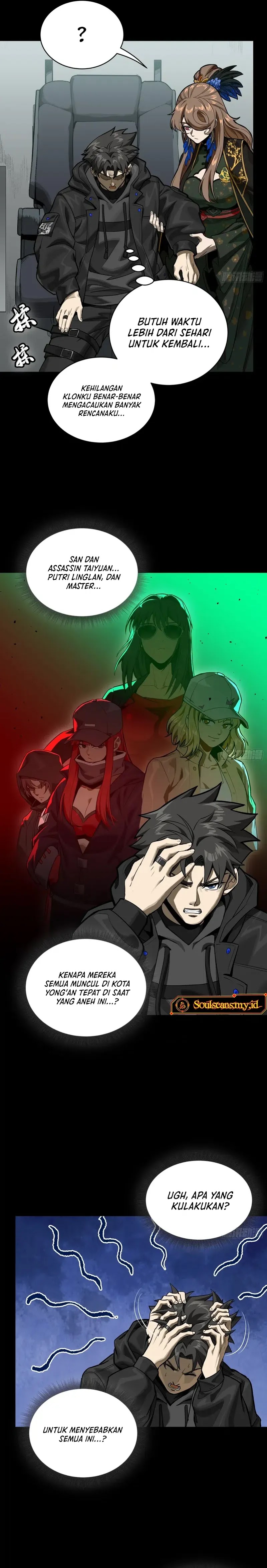 Legend of Star General