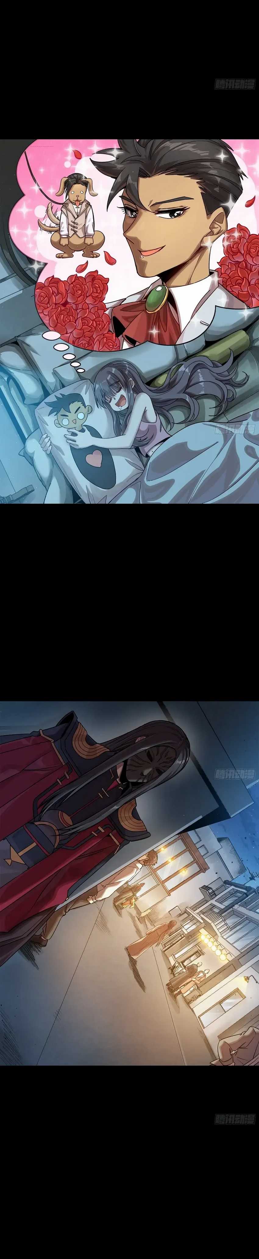 Legend of Star General