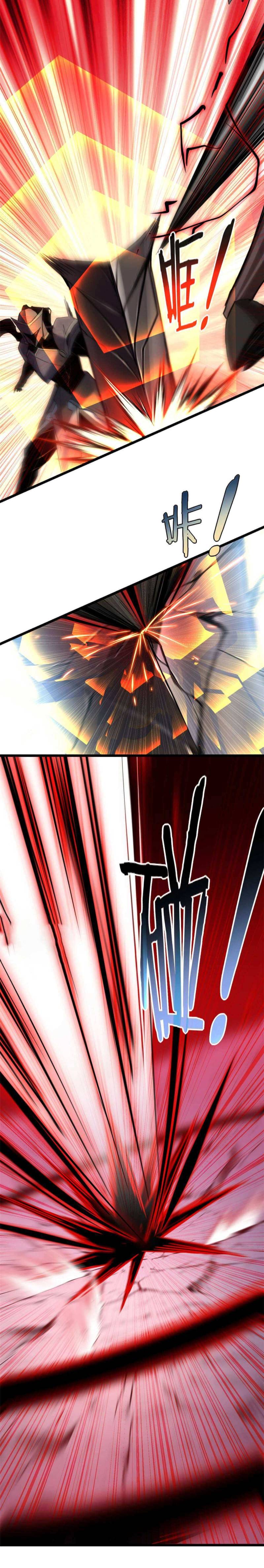 Let Me Game In Peace