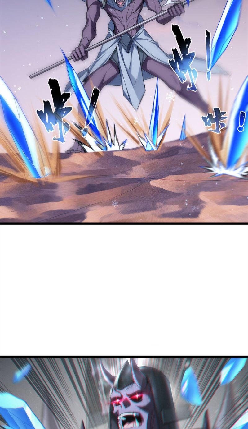 Let Me Game In Peace