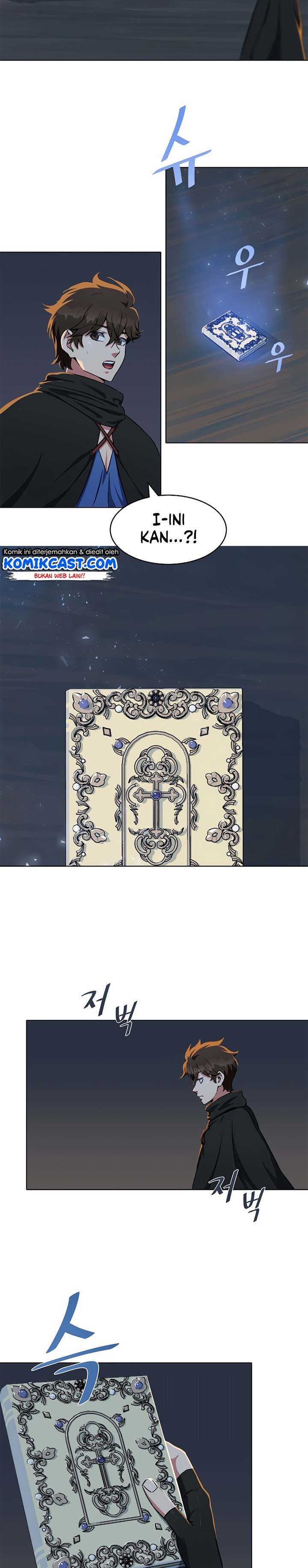 Level 1 Player