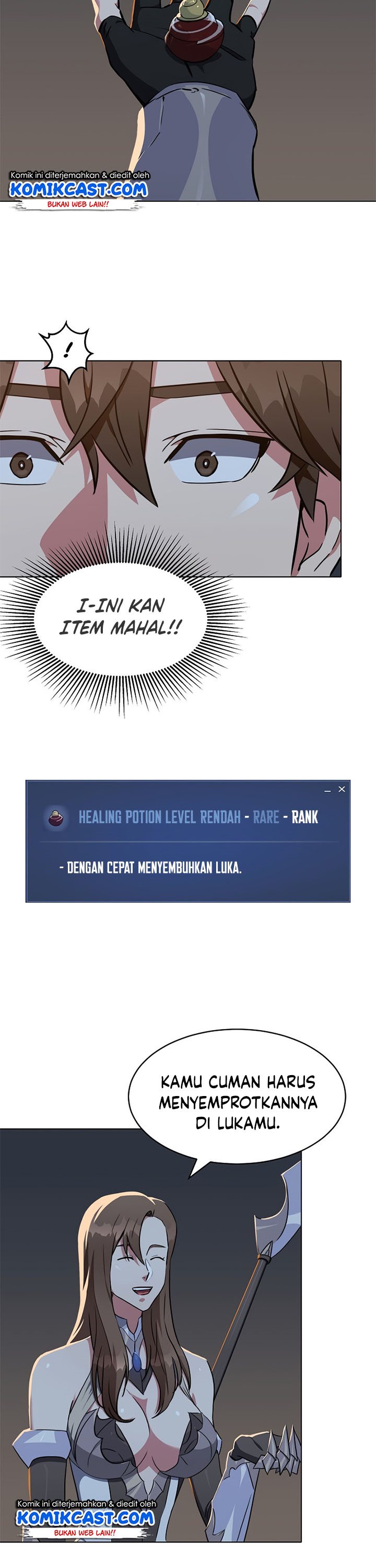 Level 1 Player