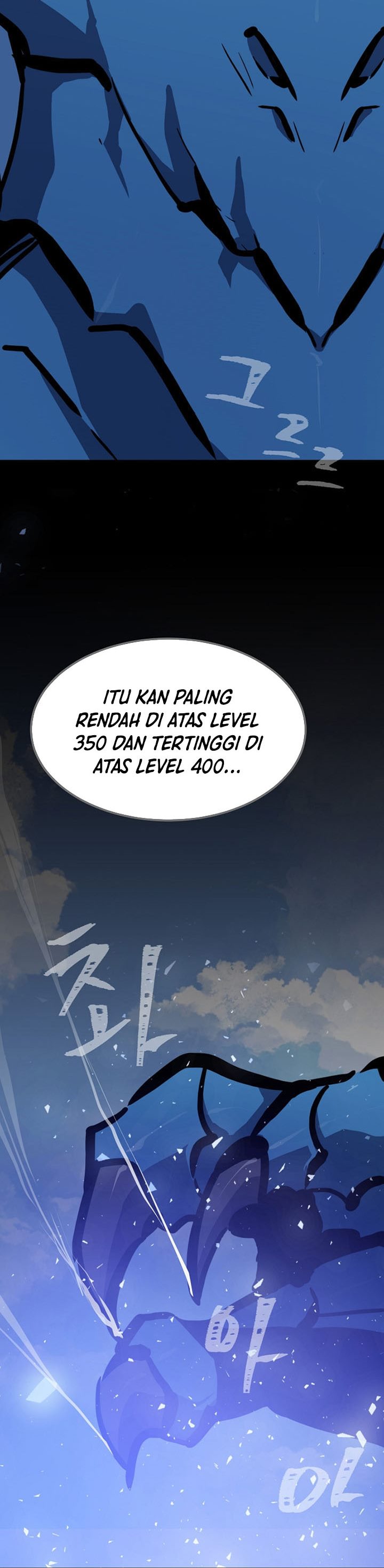 Level 1 Player