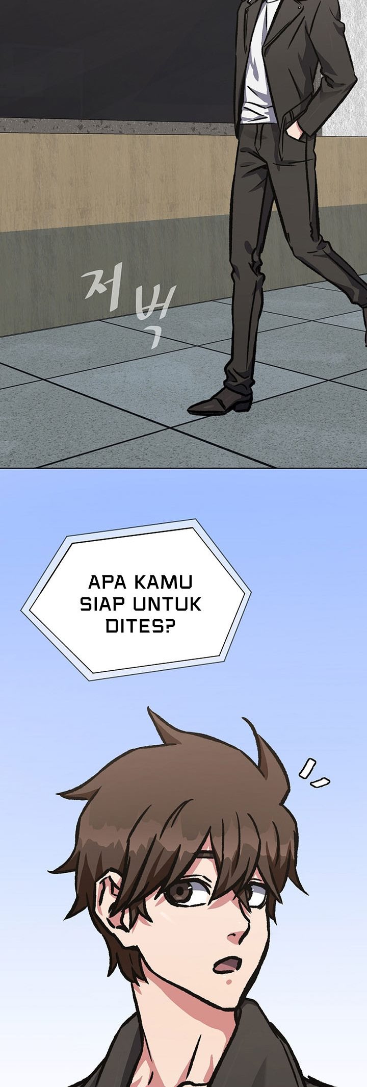 Level 1 Player